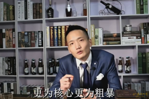 二月团队情感《魅力塑造》建设自身外在内在自信-金色初恋
