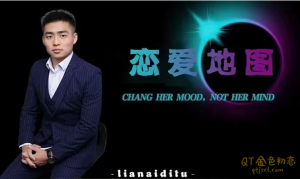 涛哥《恋爱地图》助你快速提升，恋爱思维宝典，聊天技巧提升，做你情感的领路人-金色初恋