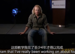 RSD泰勒《蓝图解码1080P》是让你自由得在这个世界上行走-金色初恋