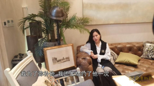 《绿茶成长术》(2022年版)女孩成长教程-金色初恋