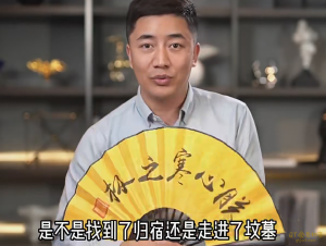 关立新《女性高情商沟通》告诉你男人真想法与策略,直击他心灵,让他更爱你-金色初恋