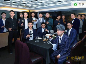 雅痞情感 老三《雅痞情感VIP私教》走心吸引不同女生-金色初恋