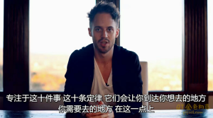 RSD 朱利安《十场游戏》Julien Tengame 中文版-金色初恋