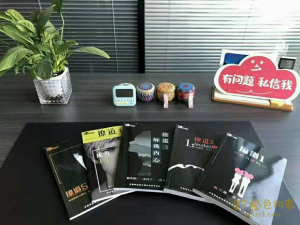 神书《撩道1-5系列》如何才能带给女人“安全感”和“心动感”-金色初恋