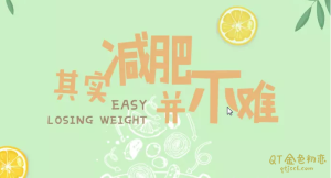 Nicole《越吃越瘦,16堂减脂餐轻松吃出健康好身材》轻松减肥,轻松吃出健康好身材-金色初恋