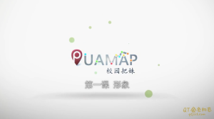 浪迹情感 大D《校园把妹》让大学生谈恋爱不留遗憾-金色初恋