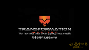 朱利安《转变掌握》获得真正的核心自信-金色初恋