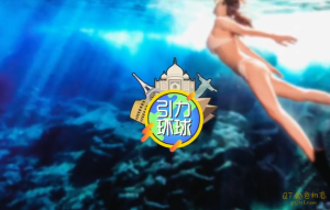 拍照摄影《Ig博主风速成班》快速提升自己的朋友圈-金色初恋