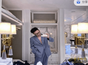 绅士派源治从小白到高手，从小白到情圣系统课-金色初恋