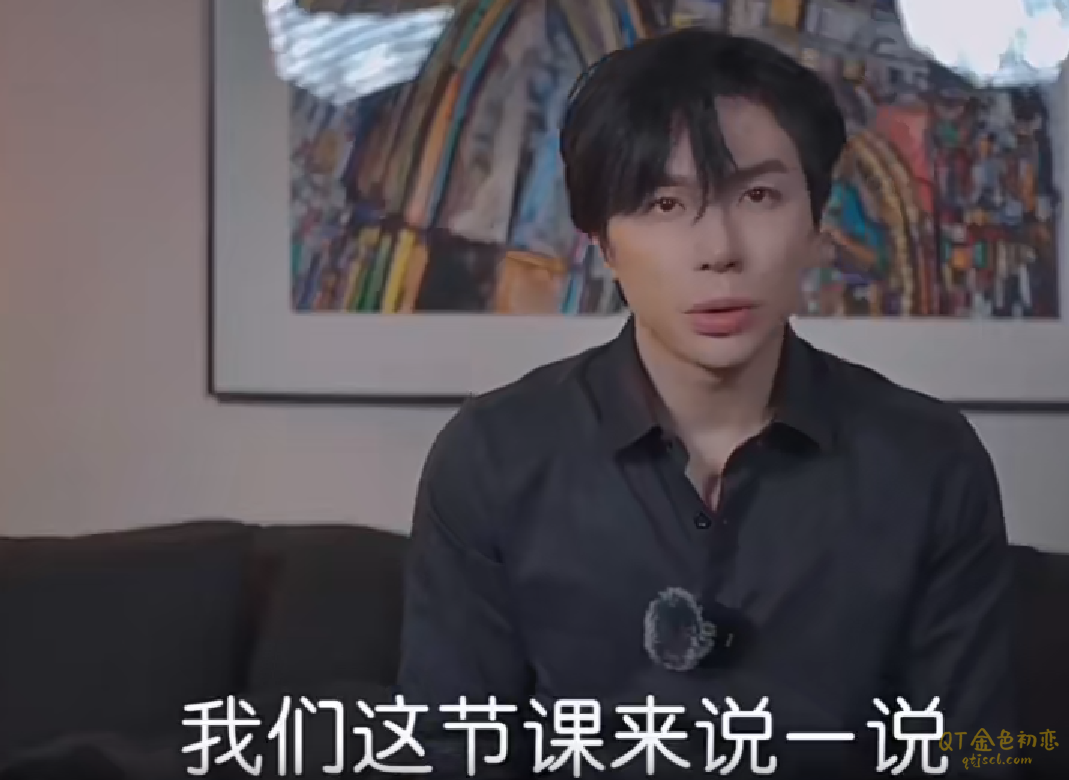 鸭哥亚哥抖音框架课-金色初恋