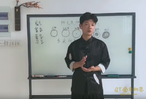 纯阳功三部-金色初恋