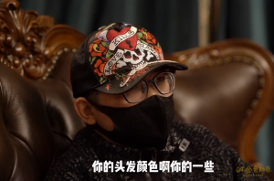 熊猫高分内部课1.0-金色初恋