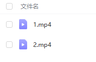 曲曲大女人情绪管理课插图1
