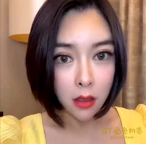 韩允格变美课-金色初恋