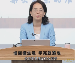 亲密关系的维系抖音299-金色初恋