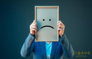 阿伦社交心理急救指南-金色初恋