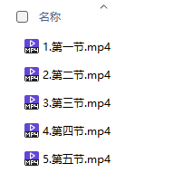 公瑾框架构建塑高价值女人168元插图1