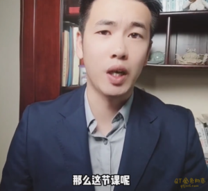 社交光谱莱特执行力能量系统无尽的执行和自律能量-金色初恋
