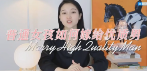 人间清醒Mu姐-金色初恋