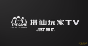 搭讪玩家1.0绝密课程年末横空出世-金色初恋