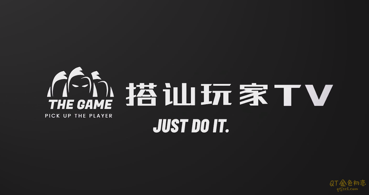搭讪玩家1.0绝密课程年末横空出世-金色初恋
