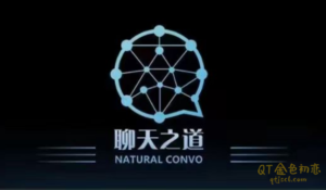 搭讪大师良叔聊天之道73集完结-金色初恋